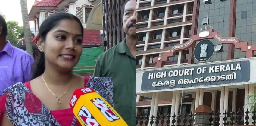 ‘വൈഷ്‌ണയെ ഒഴിവാക്കിയത് നീതികേട്‌, വെറും രാഷ്ട്രീയം കളിക്കരുത്; രേഖകളിൽ വിലാസം കൃത്യം’: കേരള ഹൈക്കോടതി